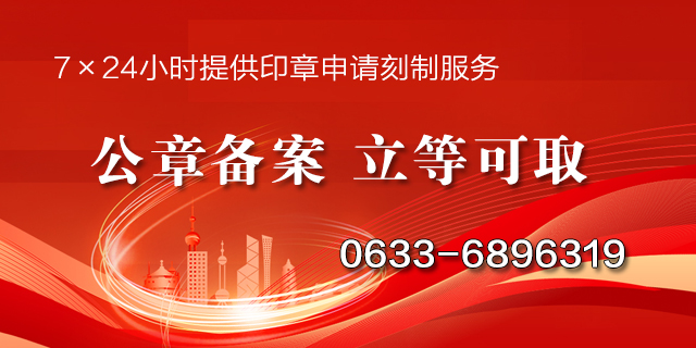 广告2
