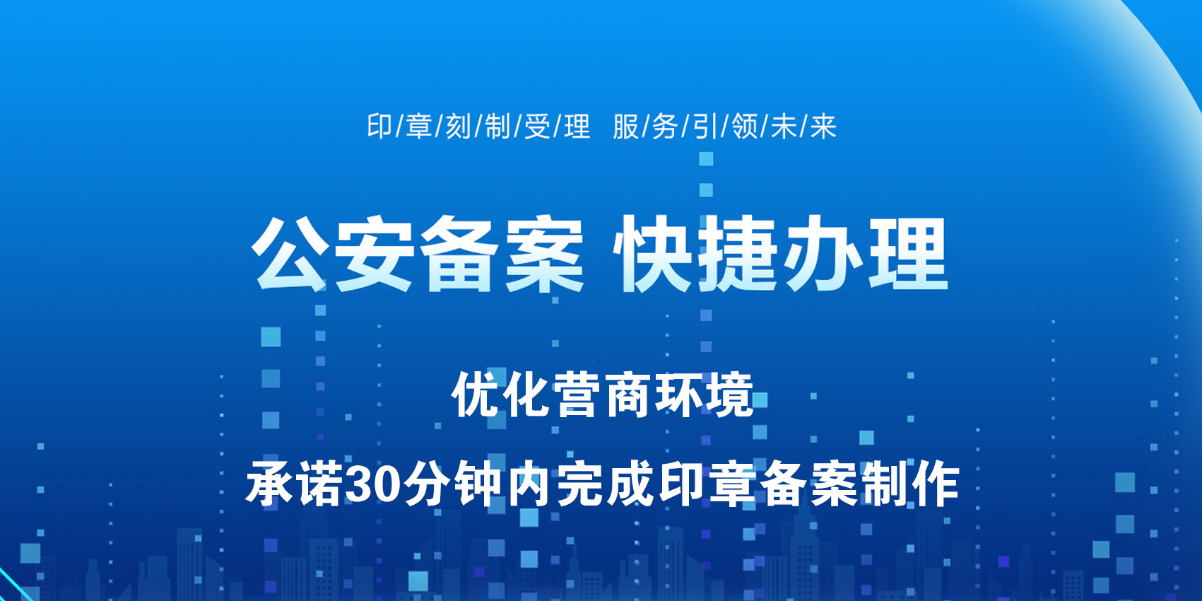 test5